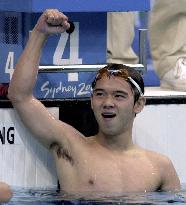 Sakai swims to gold at Sydney Paralympics